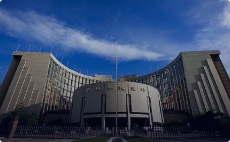People's Bank of China