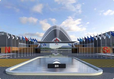 央企裝備制造云展覽