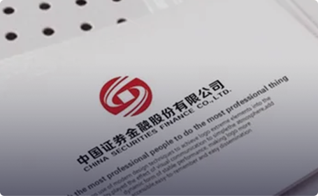 中國(guó)證券金融公司