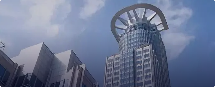 上海期貨交易所