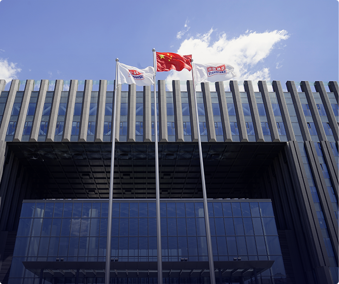 中國民航信息網絡股份有限公司