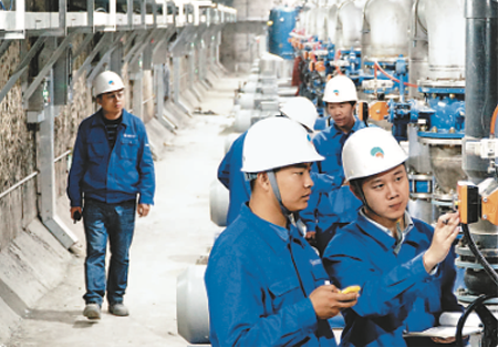 北京城市排水集團(tuán)