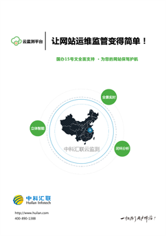 智能大數(shù)據(jù)